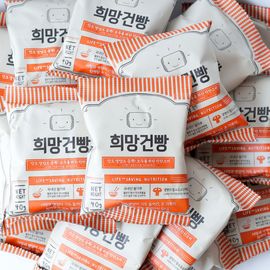 [Keil] Hardtack (Biscuits) 40g 10 bags - Low Calorie Snacks Protein Nutrition Dessert Snacks - Made in Korea